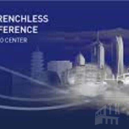 aktualności China Society for Trenchless Technology(CSTT) , Society for Trenchless Technology (ISTT) Выставочный центр: 	National Agriculture Exhibition Center (NAEC)